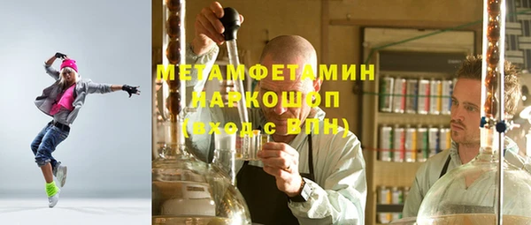 мет Алзамай