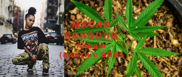 мет Алзамай