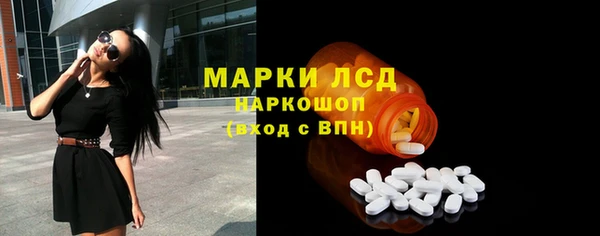 марихуана Алексин