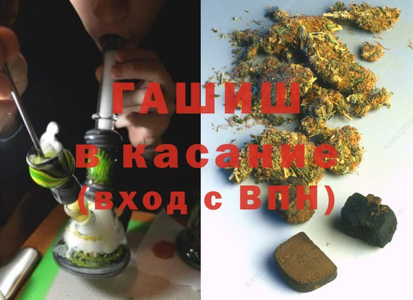 марихуана Алексин
