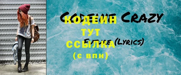 мет Алзамай