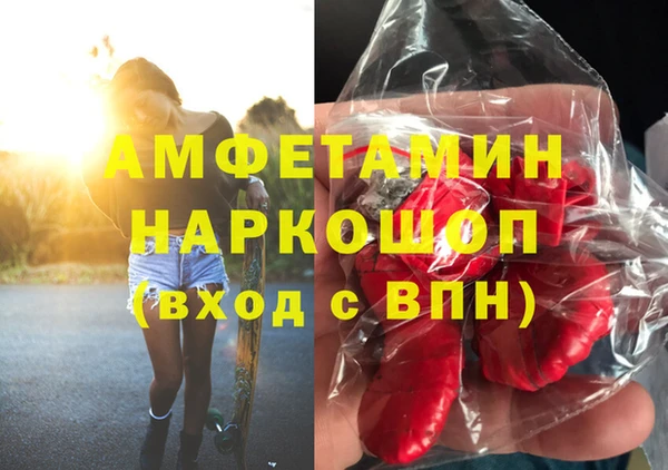 марихуана Алексин