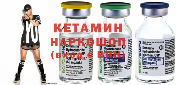 марихуана Алексин