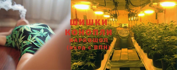 прущий лед Слюдянка
