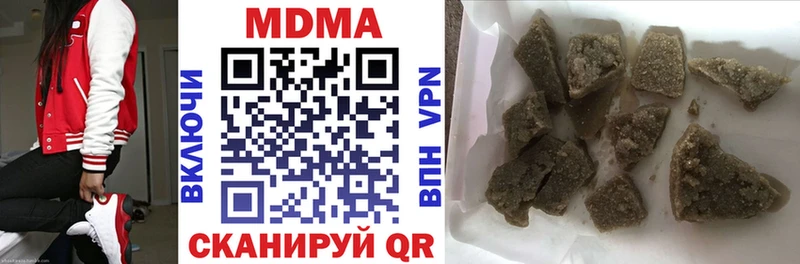 blacksprut Заволжск МДМА Molly