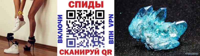 hydra зеркало  Заволжск  Первитин Methamphetamine 