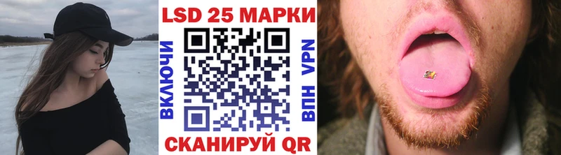 магазин продажи наркотиков Заволжск Наркотические марки 1,5мг