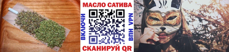 Дистиллят ТГК вейп  Заволжск 